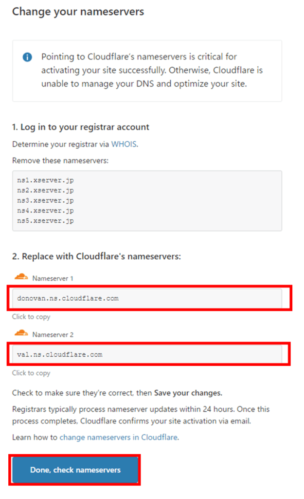 Cloudflare 初期設定方法3