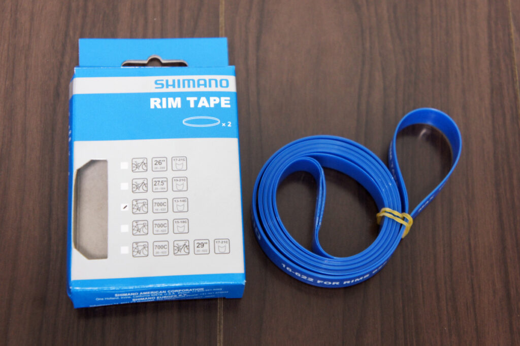 シマノ ロード用リムテープ (2本入)